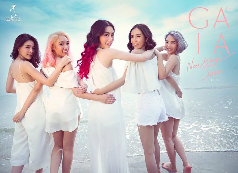 12742734_1755405621358030_4815001631597113497_n