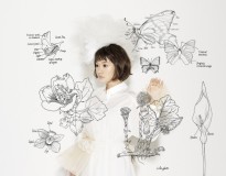 56124_fumikaroadpromo3