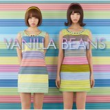 56194_vanillawatashi