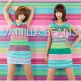 56195_vanillawatashib