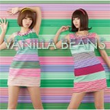 56196_vanillawatashia