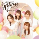 56959_sphere4