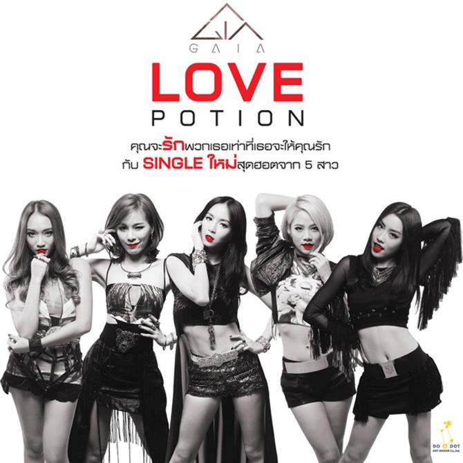 670px-10351655_310406002447552_5601059151215964139_n