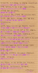 AJ-_1473092094_ajmessage