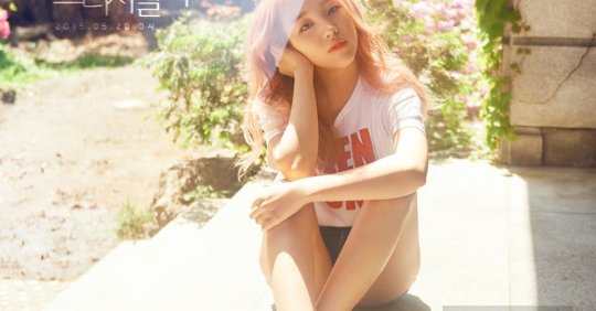 Baek Ah Yeon