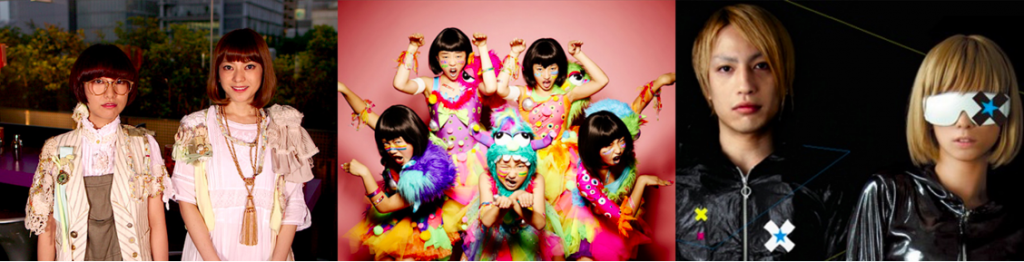 Capture d’écran 2015-12-12 à 16.13.58