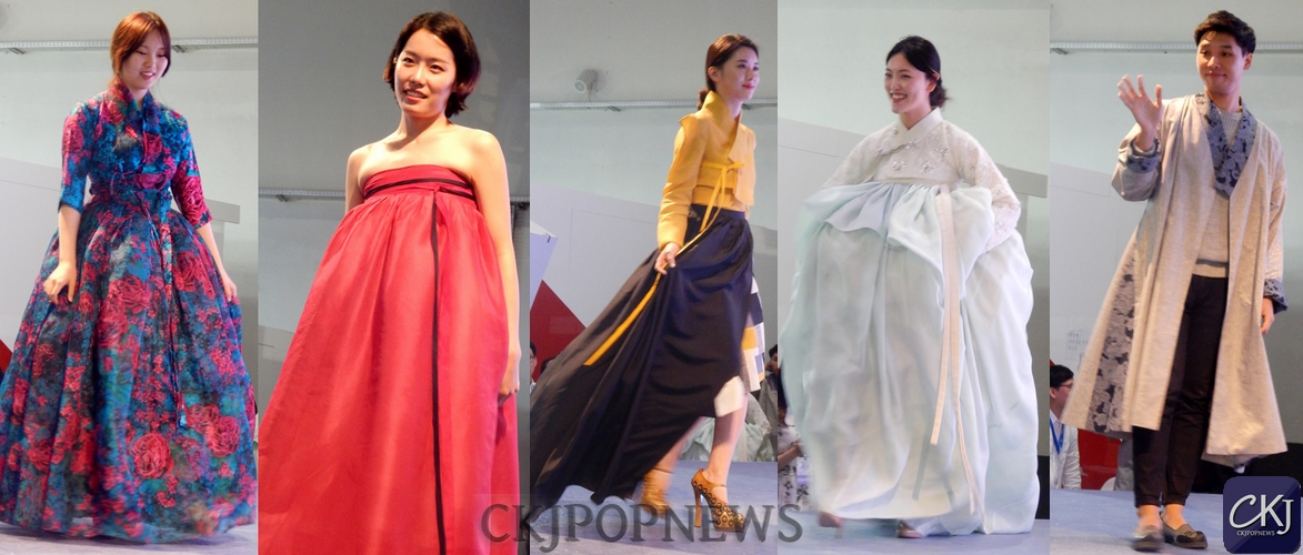 2 juin 2016 - KCON convention Paris - défilé Hanbok