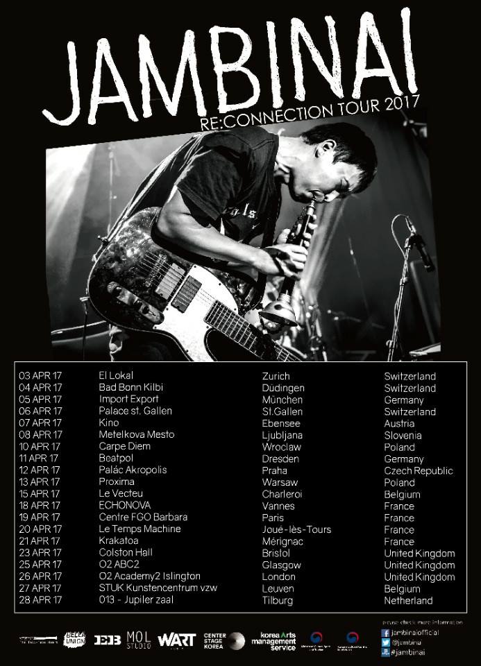 Jambinai Reconnection Tour 2017