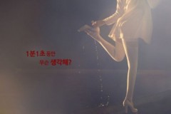 Jiyeon_1397533176_20140414_Jiyeon_2