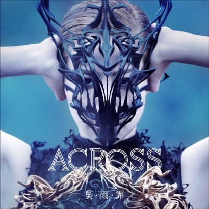 Kary-Ng-Across-830x830