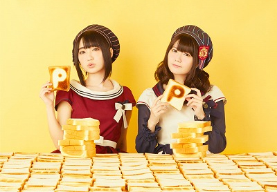 Petit Milady