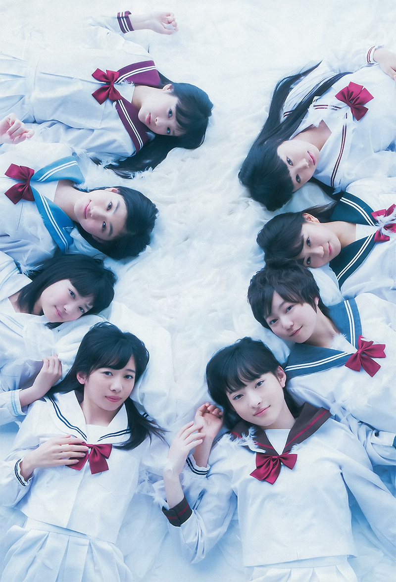 Shiritsu Ebisu Chuugaku