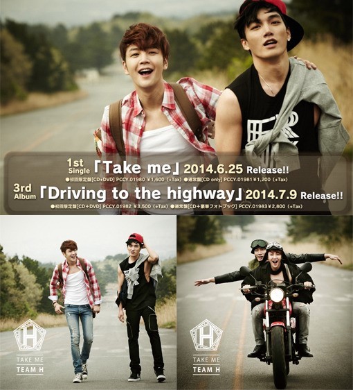 Team-H-jang-geun-suk-xiahpop