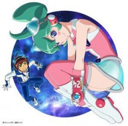 ai-shinozaki-true-love-edition-limitee