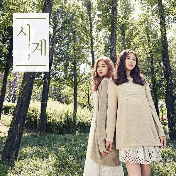 april_1464233142_CjWdI8uVAAAB_Cf