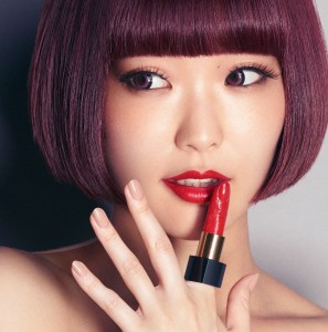 aramajapan_yun_luckycover-297x300