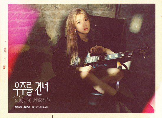 baek-ye-rin_1448378593_BYR