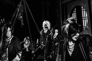 gazette