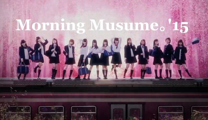Morning Musume 15'