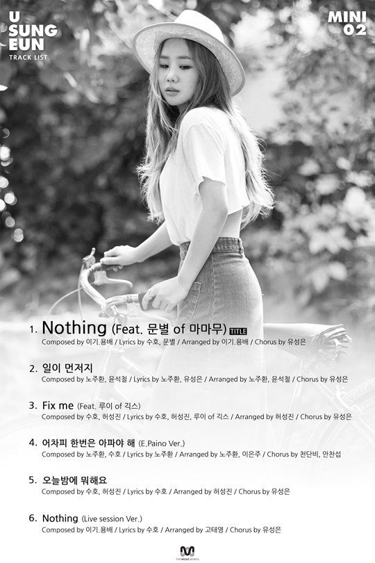 moon-byul_1444235077_yse