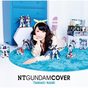 nt-gundam-cover-big