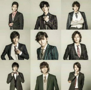 Single Ride With Me Hey Say Jump Ams Feredo