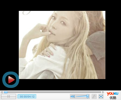 -cliquez sur l'image pour voir la vidéo-