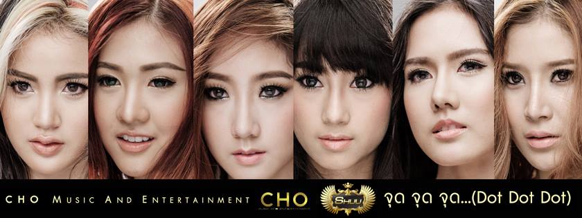 1016455_607147482659212_300518409_n