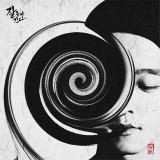 10477877_1593267470892189_2571184133240865854_n