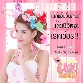 11312186_841075079313875_1041304637_n