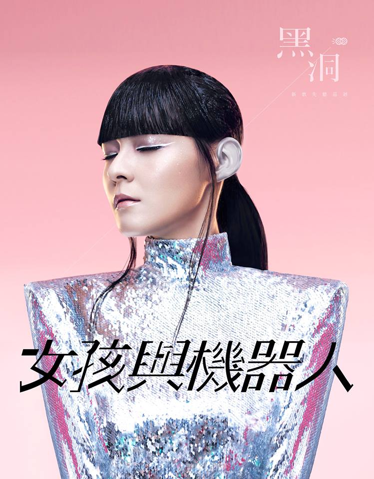 11391778_10153297951337597_761756002390972453_n