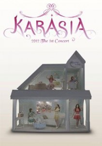 120920_KARA_Karasia01
