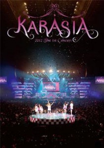 120920_KARA_Karasia02
