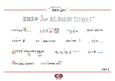 EXID - album - comeback juin - Street album - L.I.E - tracklist