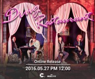 Drug restaurant - JJY Band - mistake - mini album