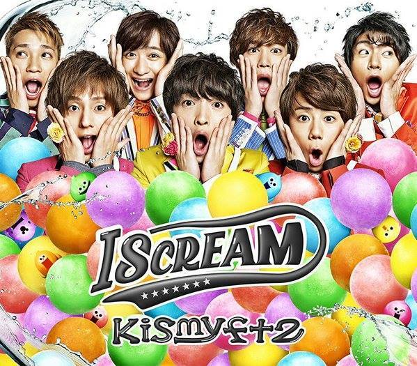 kis-my-ft2 - kisumai -album - I Scream - édition normale (regular)