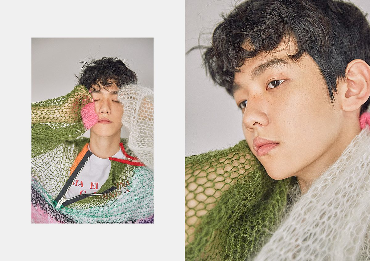 exo