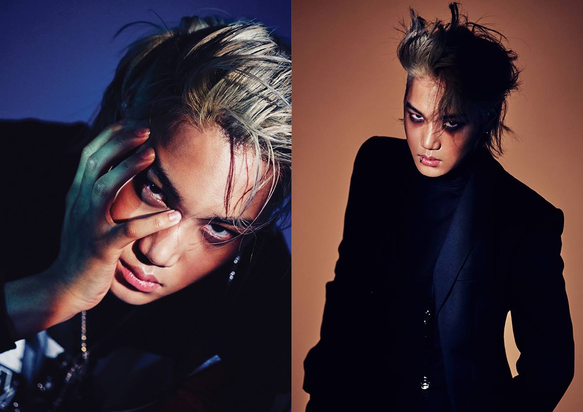 exo