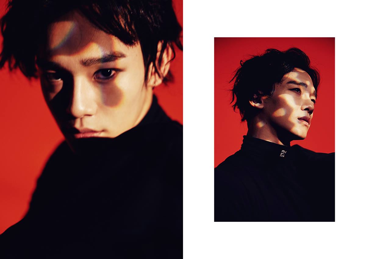 exo
