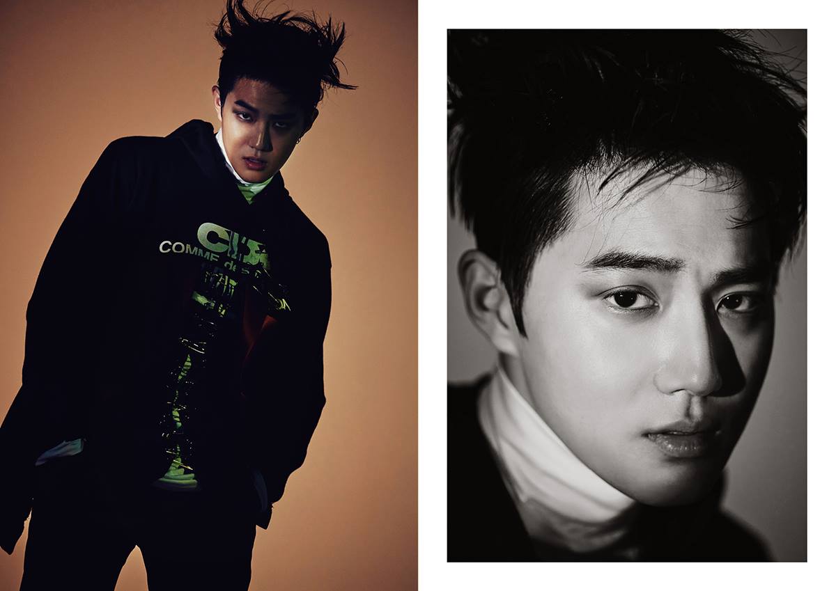 exo
