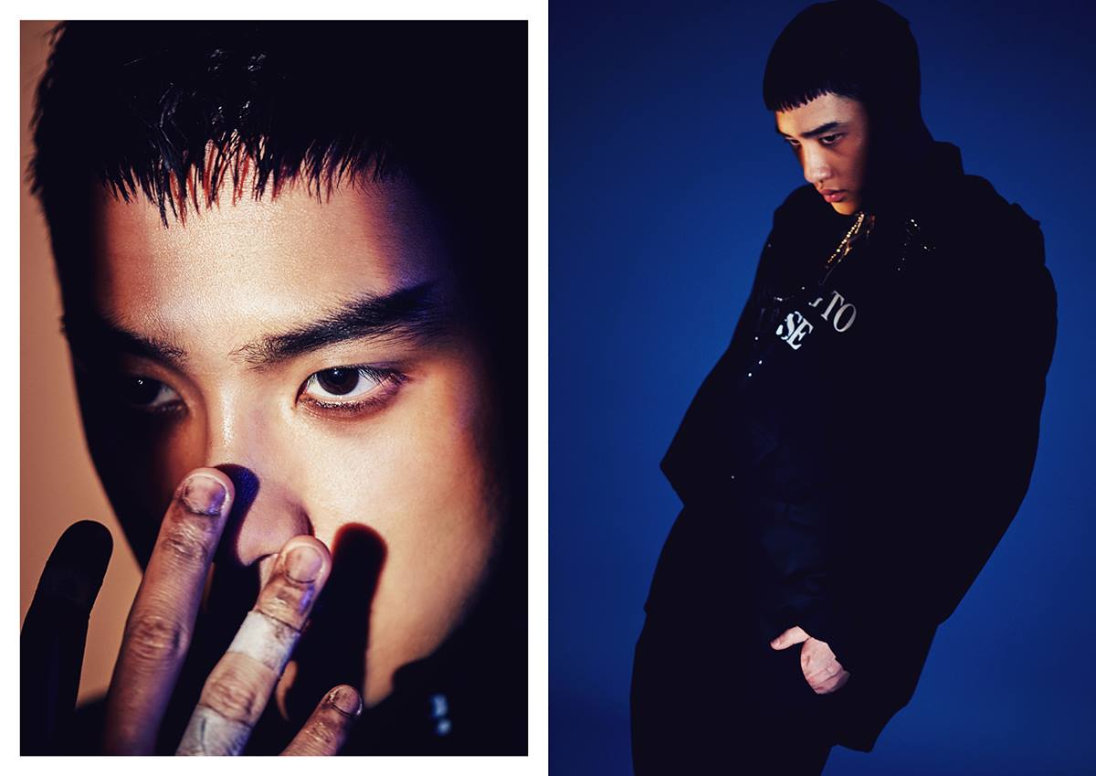 exo