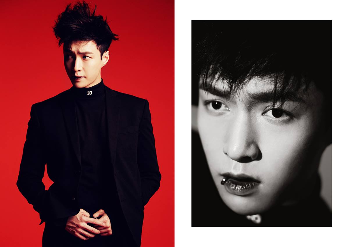 exo
