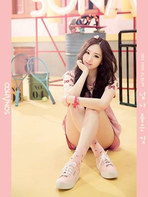 sonamoo – I Like U Too Much – planning sonamoo - I Like U Too Much - planning