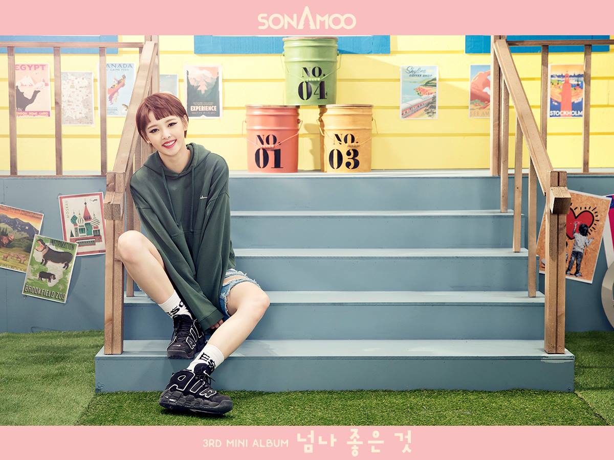 sonamoo – I Like U Too Much – planning sonamoo - I Like U Too Much - planning