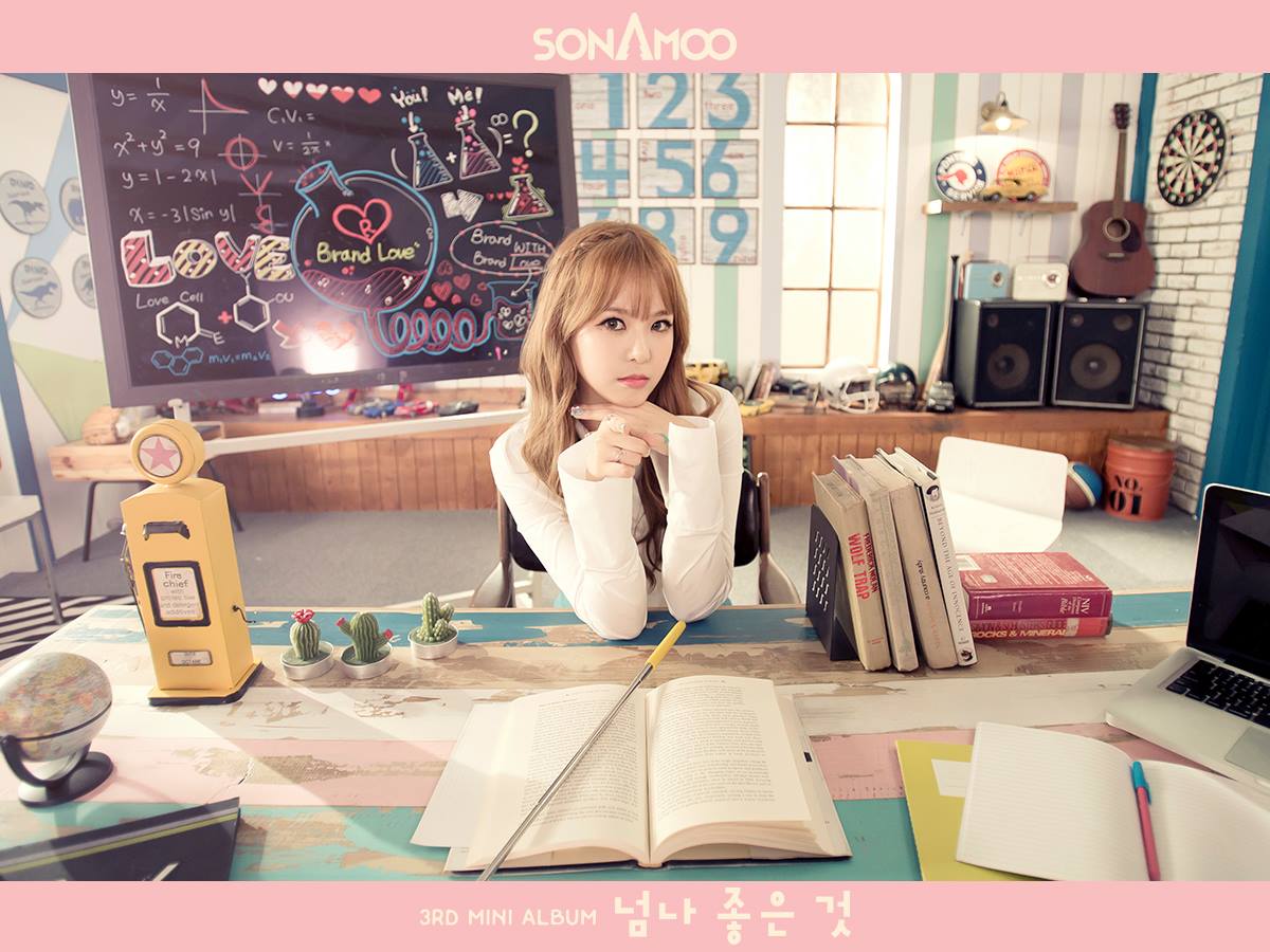 sonamoo – I Like U Too Much – planning sonamoo - I Like U Too Much - planning