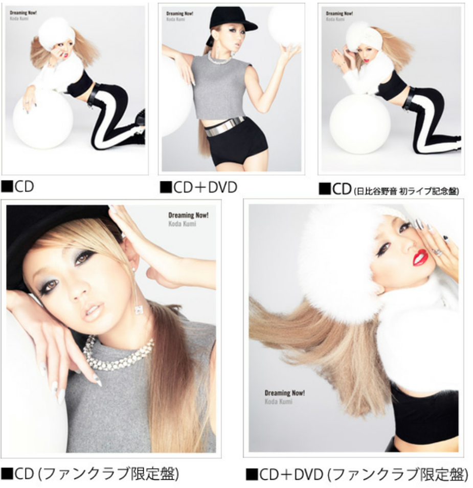 автор dream manifest. медиа молекула мем. красивых снов. песня dreamers. Major light dream.