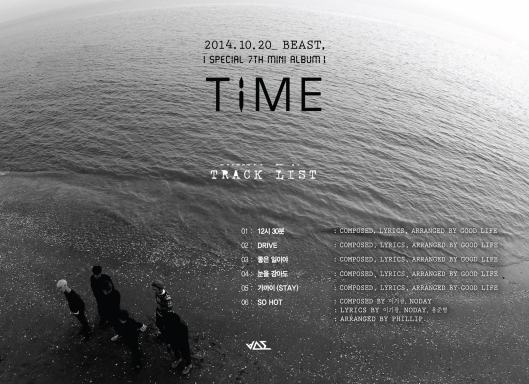141009_time_tracklist