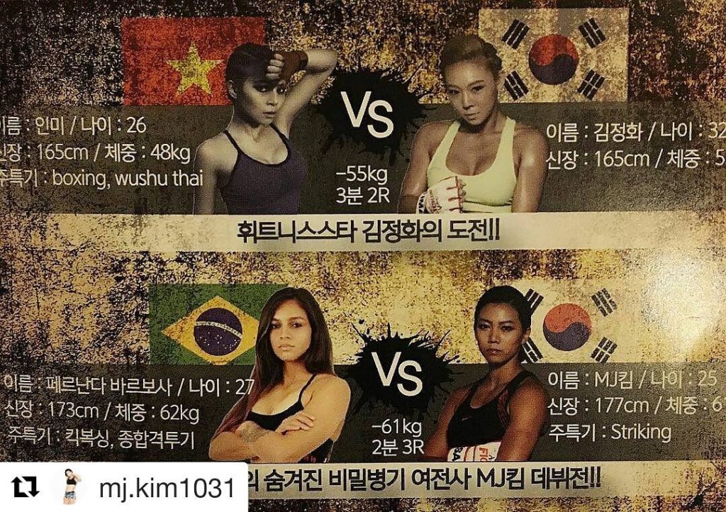 14570743_1113012788786933_8398298333098141587_o