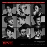 150713-devil-album-cover
