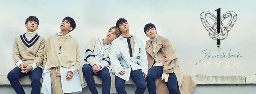 16832259_1259165104171634_6213290893258900408_n